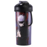 Бутылка Магическая битва для холодных напитков с петлей 400мл.