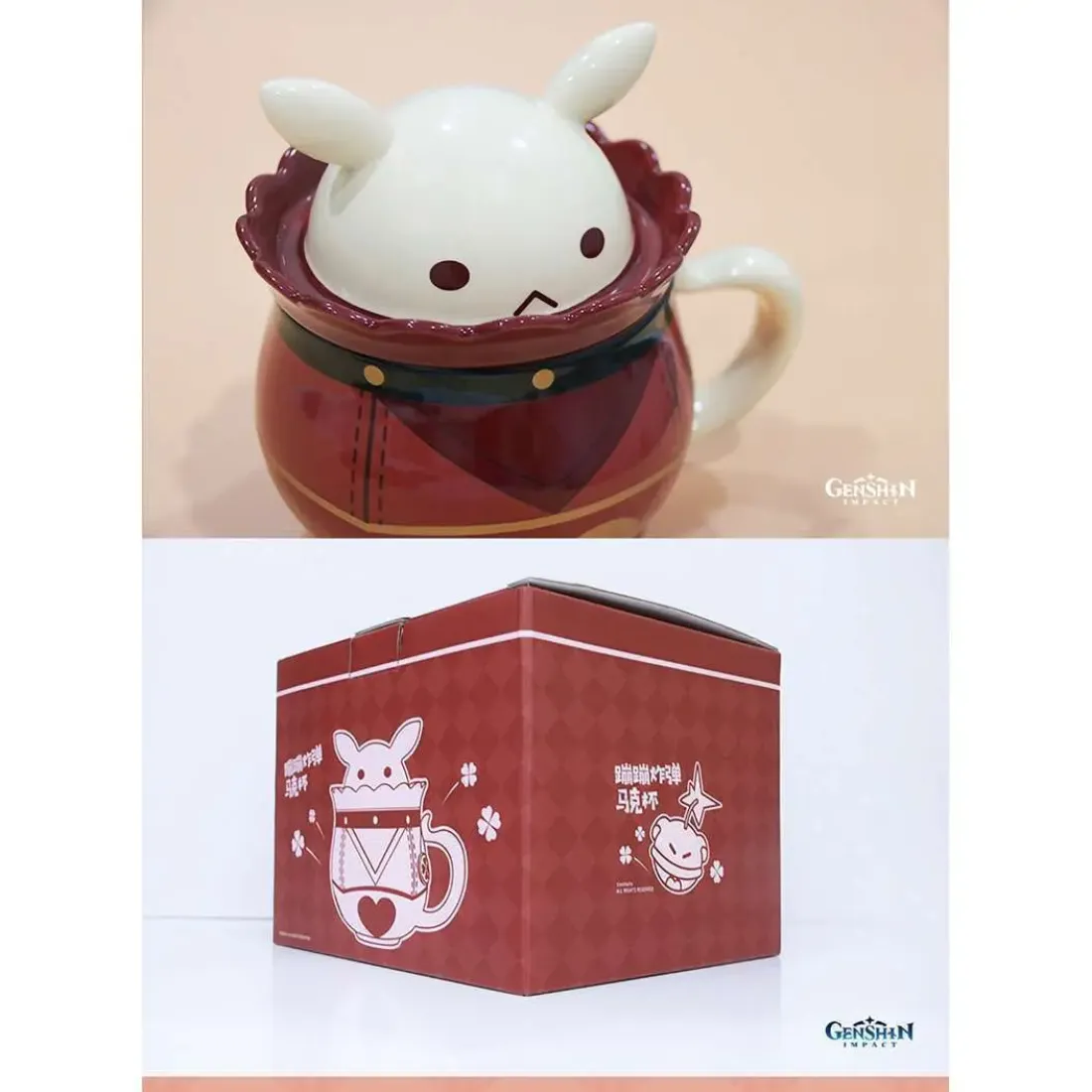 Кружка 3D Геншин Кли Jumpy Dumpty Cluster Grenade Mug 360мл.