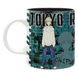 Кружка керамическая Tokyo Revengers Mug 320 мл Baji & Chifuyu subli x2 ABYMUGA357