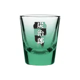 Набор рюмок Клинок рассекающий демонов Shot Glass Symbols x2 ABYVER193