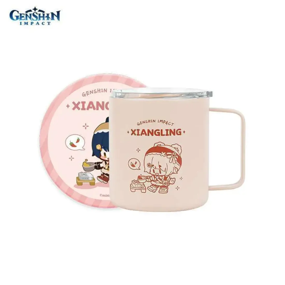 Кружка Геншин Импакт с крышкой подставкой Xiangling Сян Лин