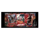 Кружка керамическая Godzilla 315мл MGB27487