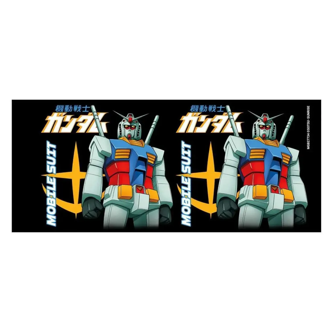 Кружка керамическая Гандам 315мл MGB27734