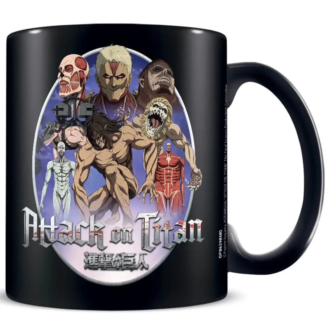 Набор подарочный Атака Титанов (кружка 315мл, подстаканник, брелок) GP86398