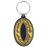 Набор подарочный Lord Of The Rings (кружка 315мл, подстаканник, брелок) GP86787