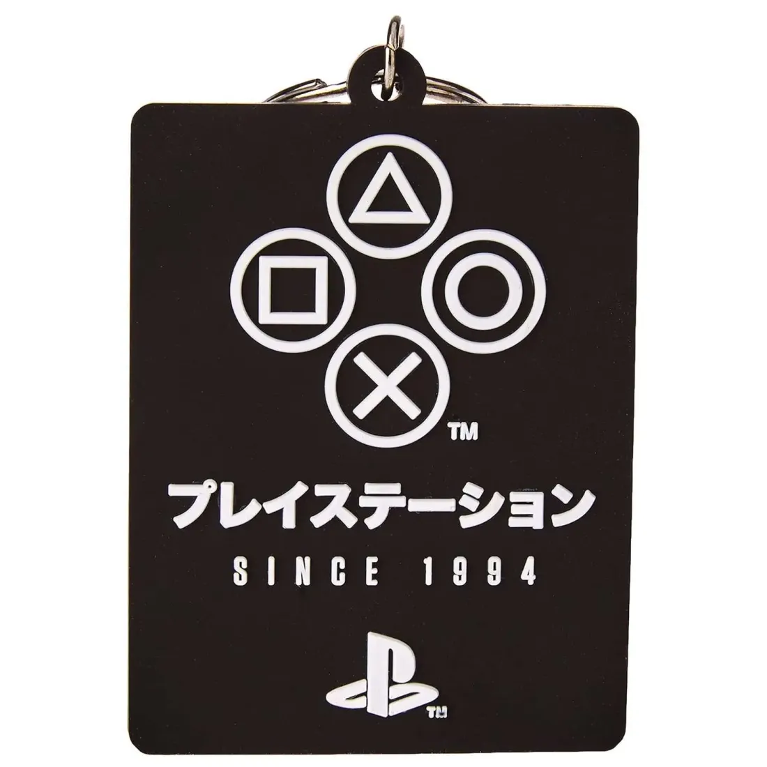 Набор подарочный Playstation (кружка 315мл, подстаканник, брелок) GP85523