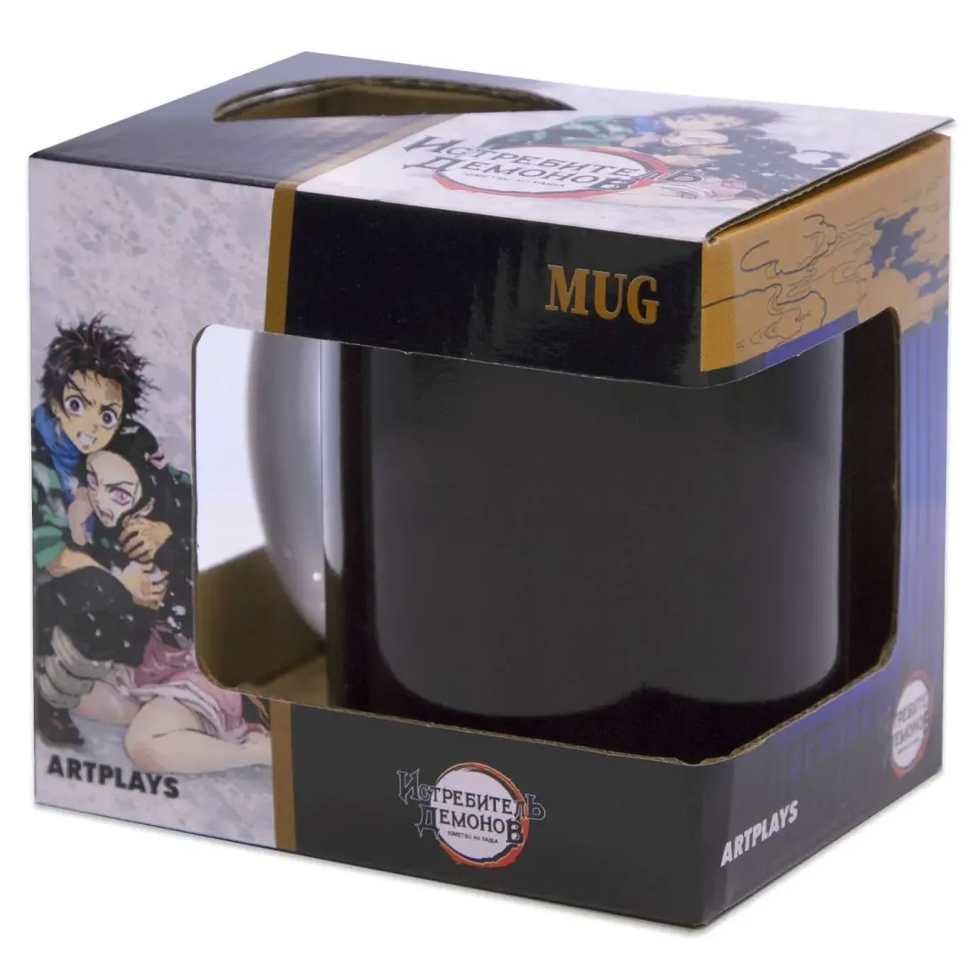 Кружка Хамелеон Истребитель Демонов 320 мл
