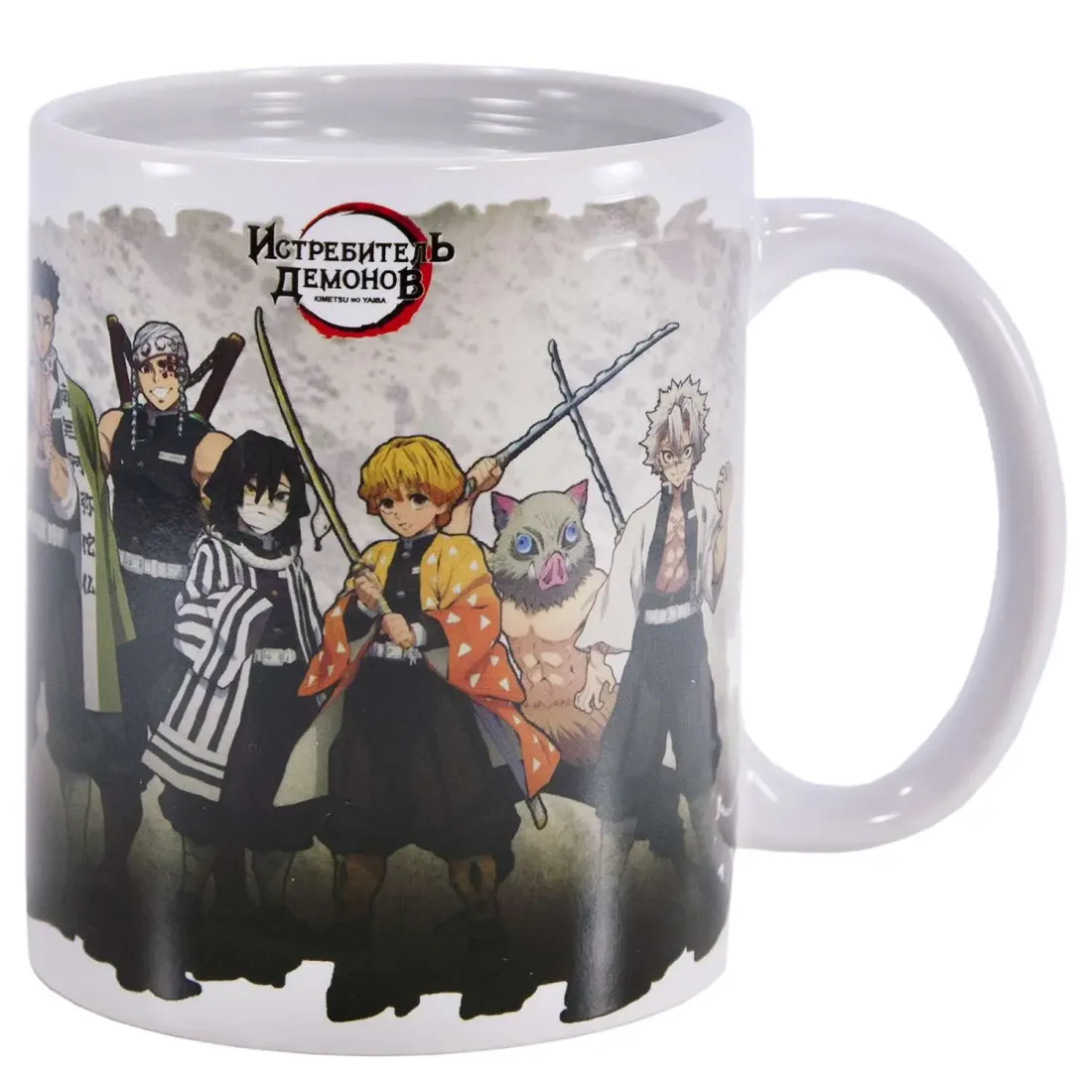 Кружка Хамелеон Истребитель Демонов 320 мл