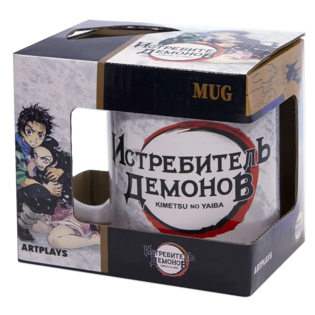 Кружка Истребитель Демонов Tanjiro и Nezuko 320 мл