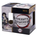 Кружка Истребитель Демонов Tanjiro и Nezuko 320 мл