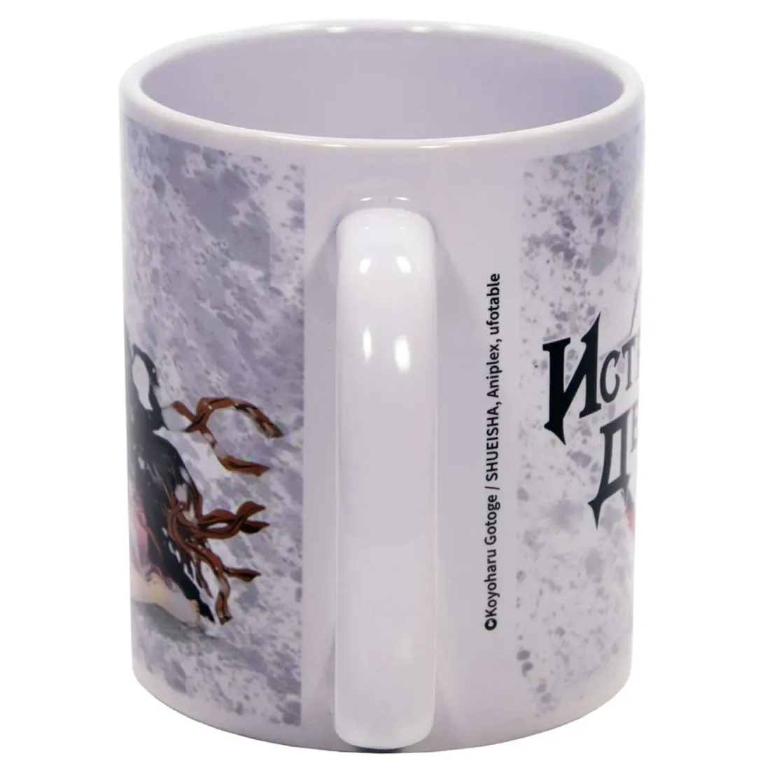 Кружка Истребитель Демонов Tanjiro и Nezuko 320 мл