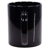 Кружка Хамелеон Naruto Shippuden 315мл.V4