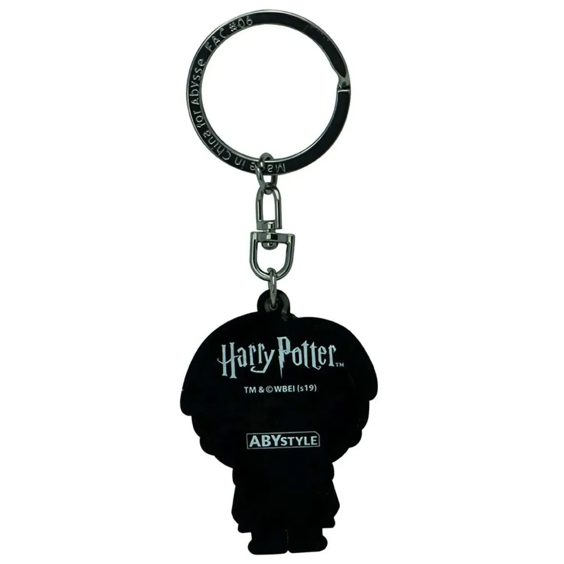 Набор подарочный Harry Potter Harry Ron Hermione Кружка 320мл+Брелок+Блокнот ABYPCK249