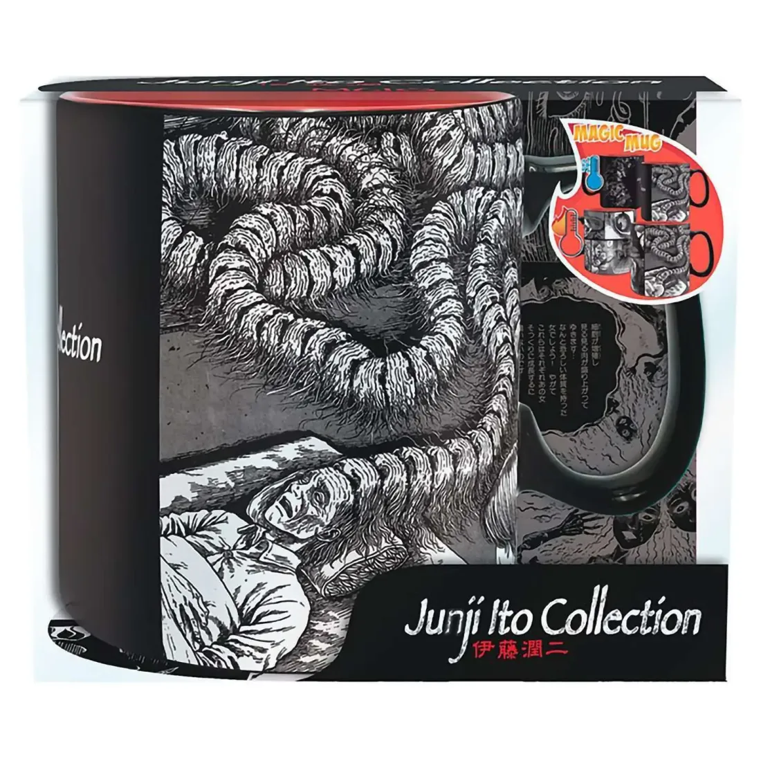 Кружка Хамелеон Junji Ito Honored Ancestor 460 мл ABYMUGA069