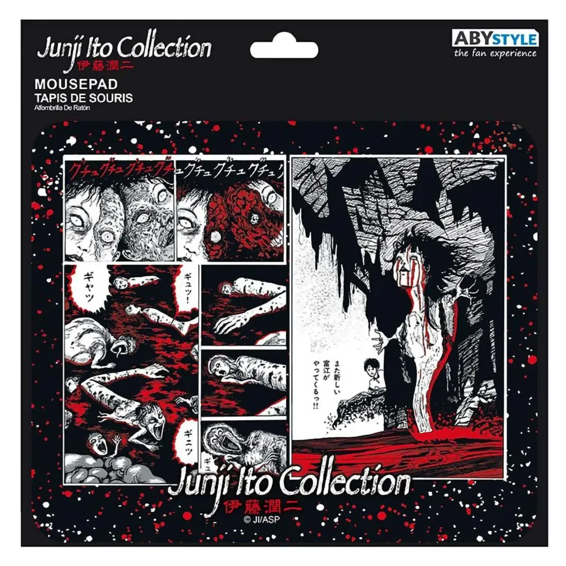 Коврик для мышки Junji Ito Tomie ABYACC398