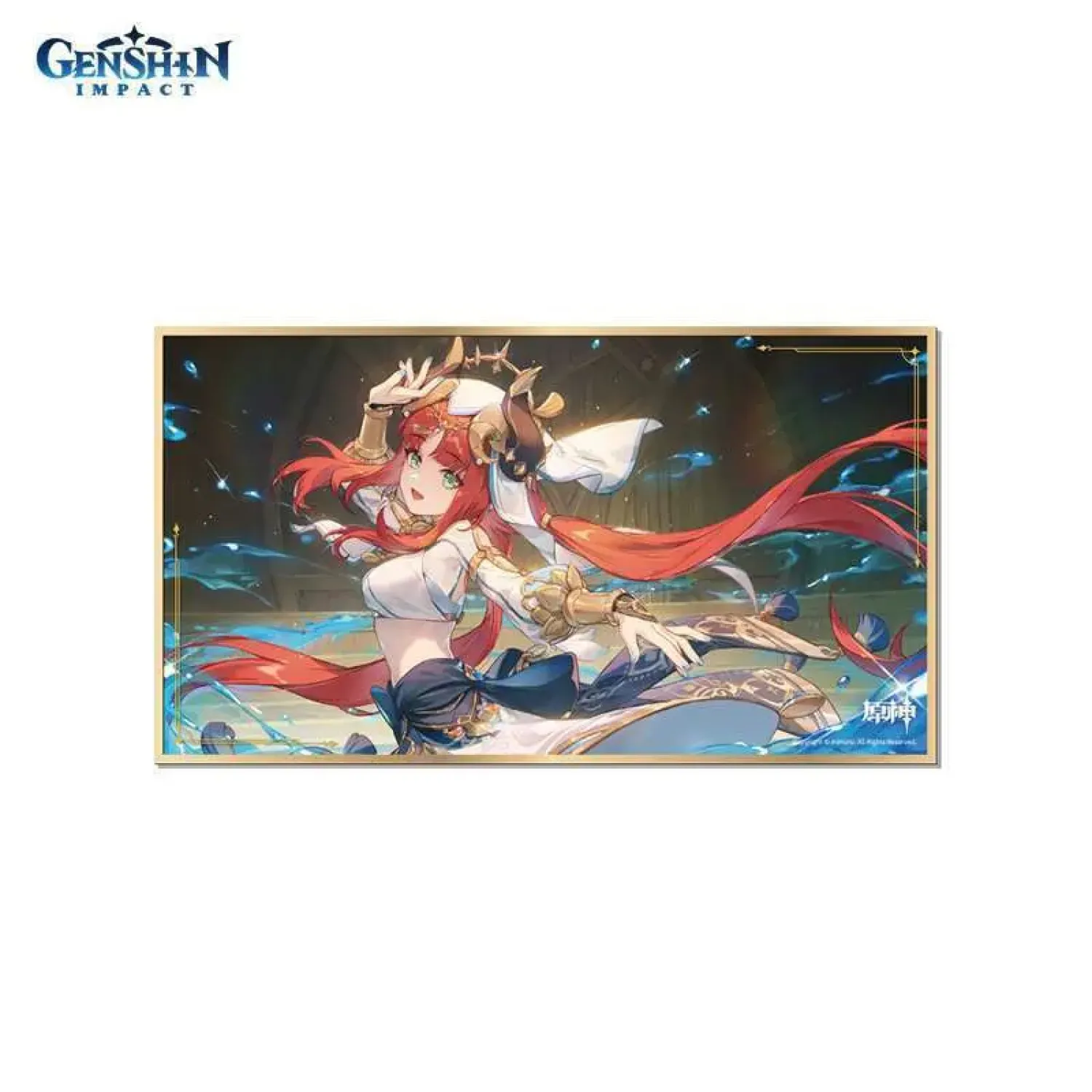 Доска Шикиши Anecdotes Series Nilou 260x145мм 6976068140825