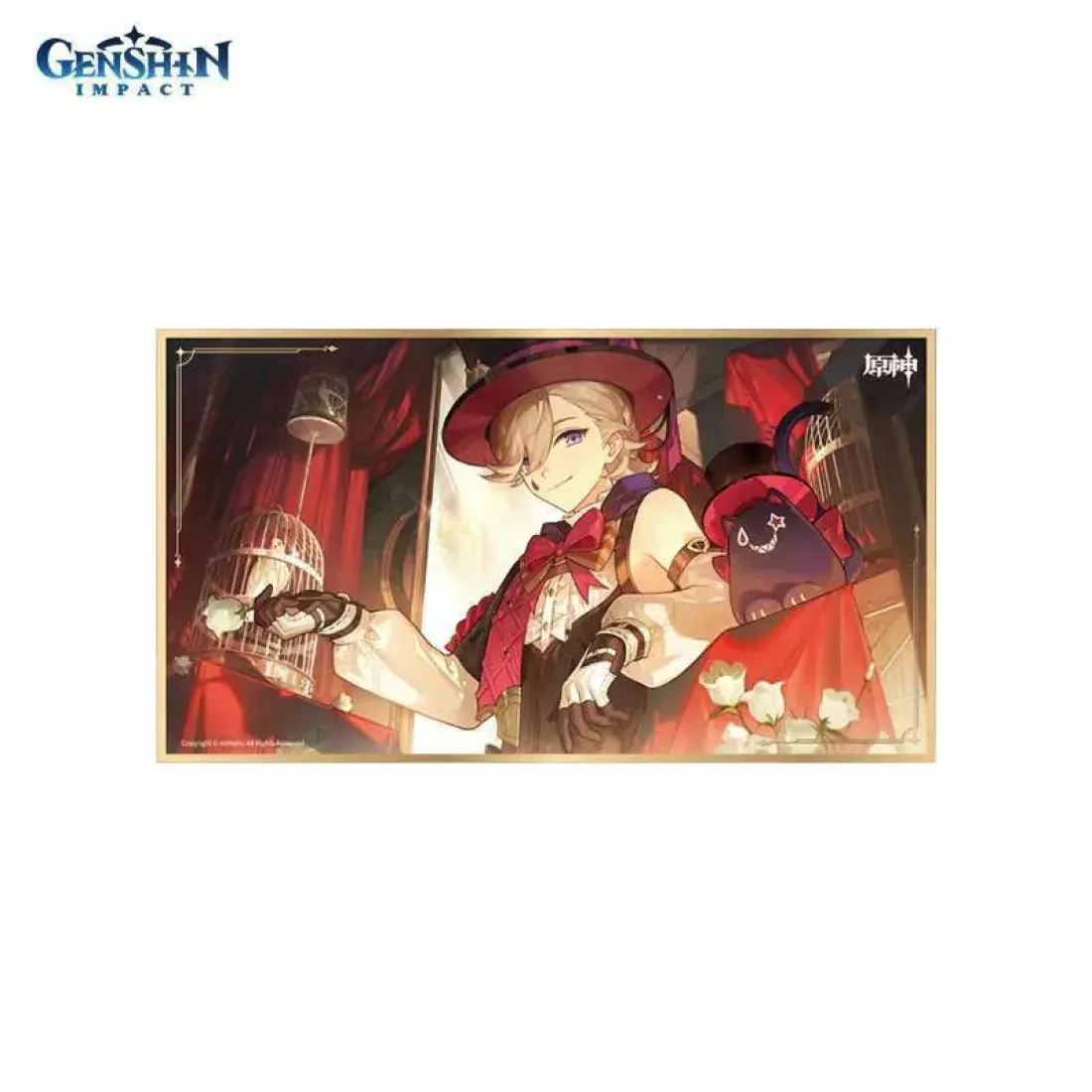 Доска шикиши Genshin Impact Лини Lyney 6942421101581