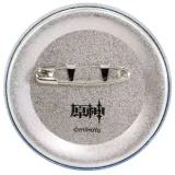 Набор Значок, Подушка, Подстаканник, Акриловая фигурка A Gift for You series Barbara 2000859971399