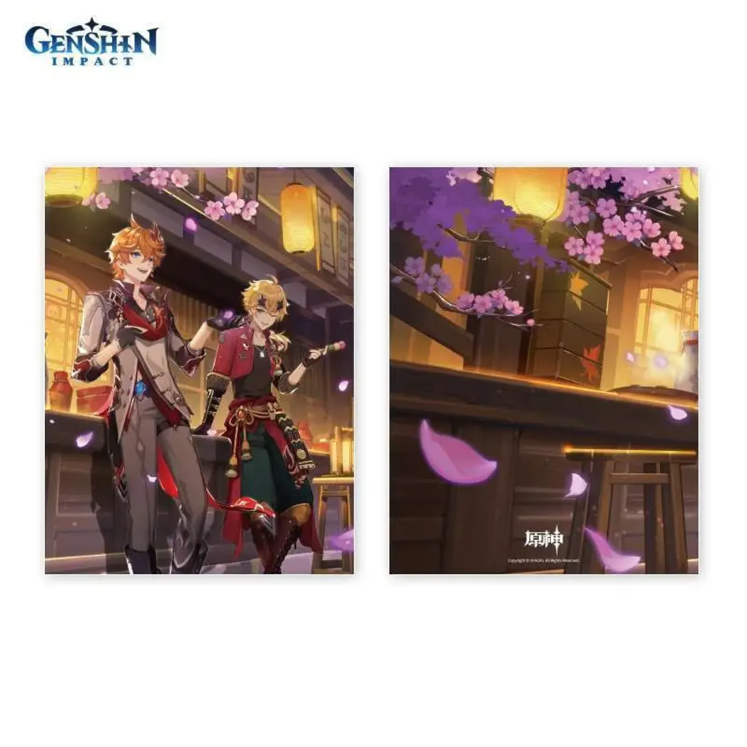 Папка для документов Into the Perilous Labyrinth of Fog 6974696619331