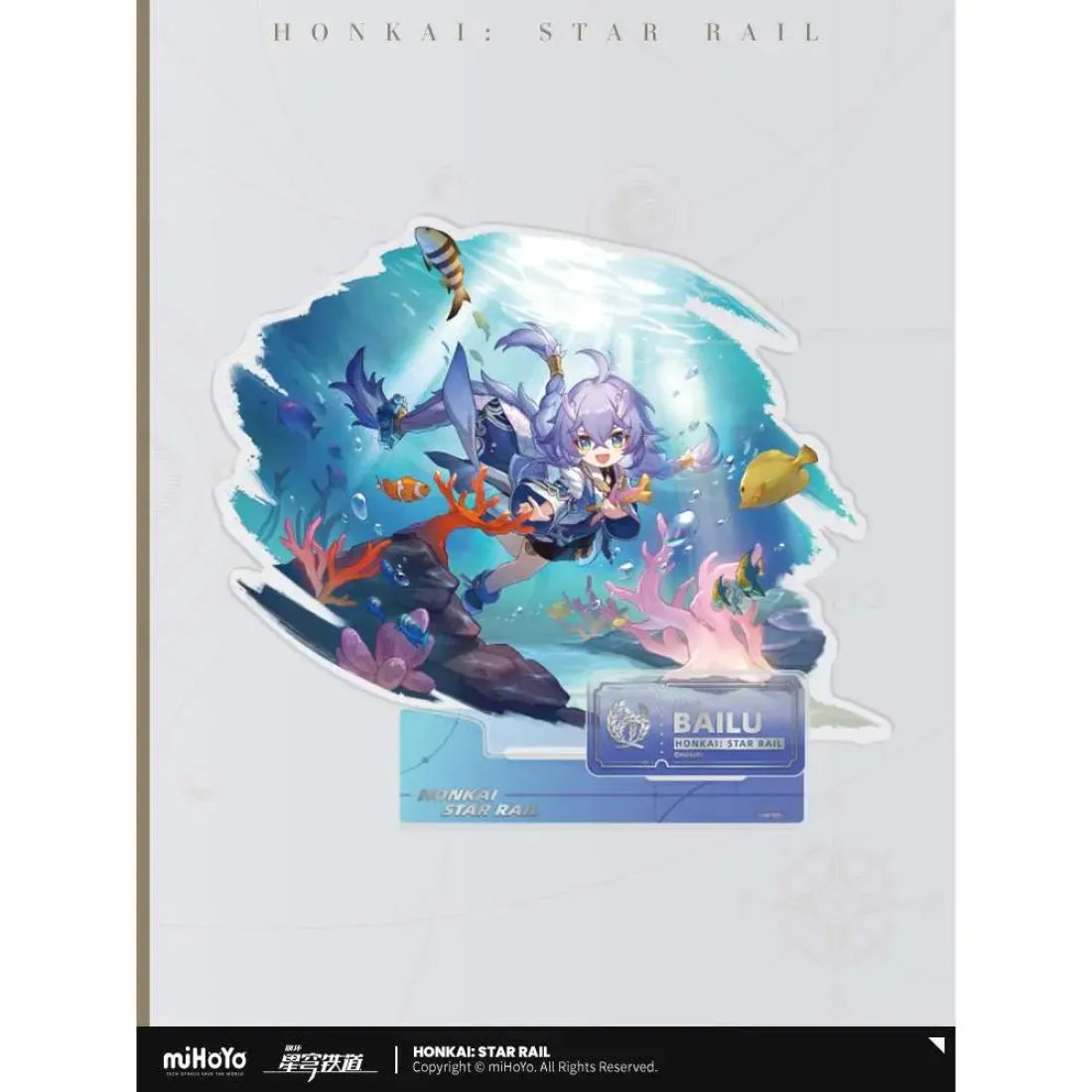 Акриловая фигурка Character Standee Abundance Bailu 6975628249879