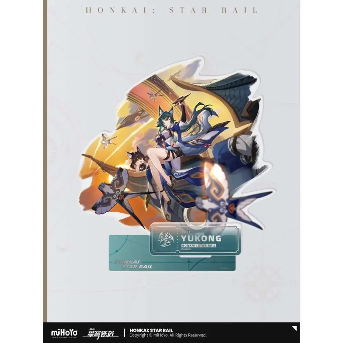 Акриловая фигурка Character Standee Harmony Yukong 6976068142829