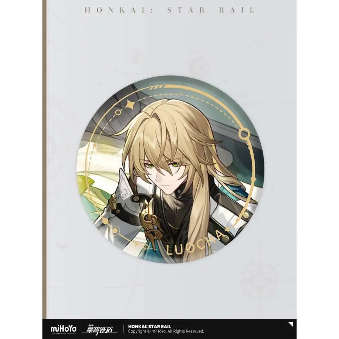 Значок Abundance Luocha 6975628249992