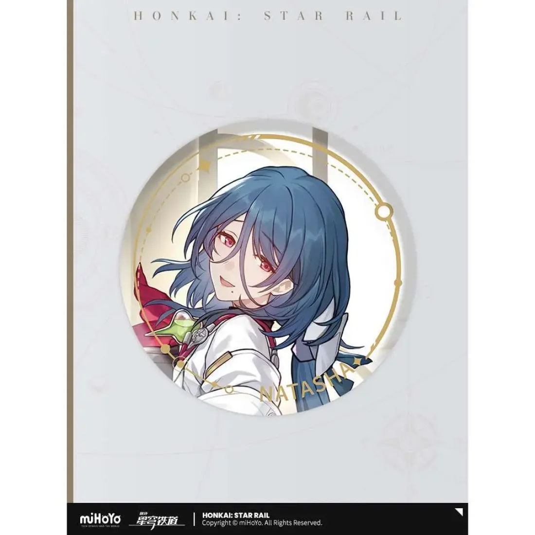 Значок Abundance Natasha 6976068142676