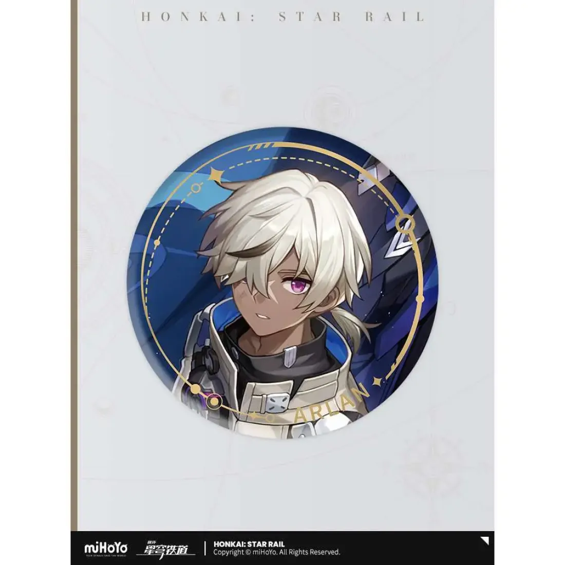 Значок Destruction Arlan 6975628249831