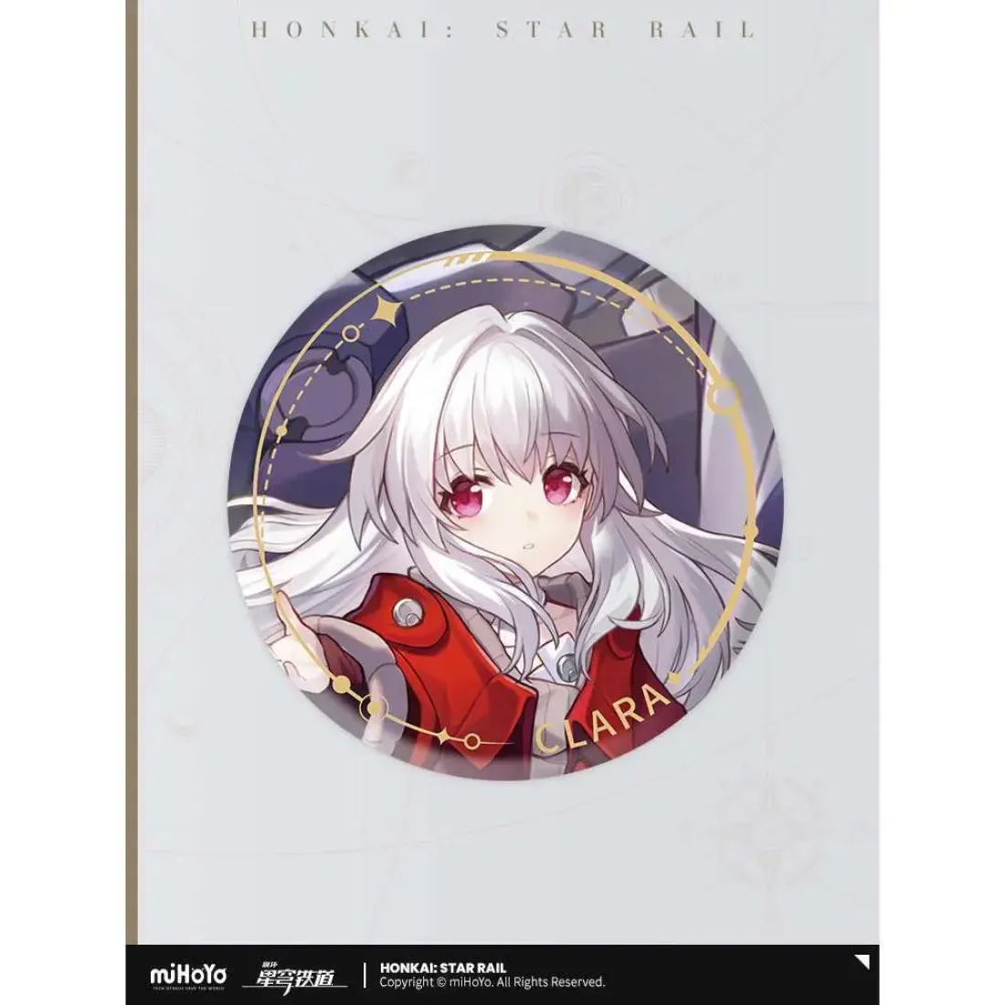 Значок Destruction Clara 6976068142652