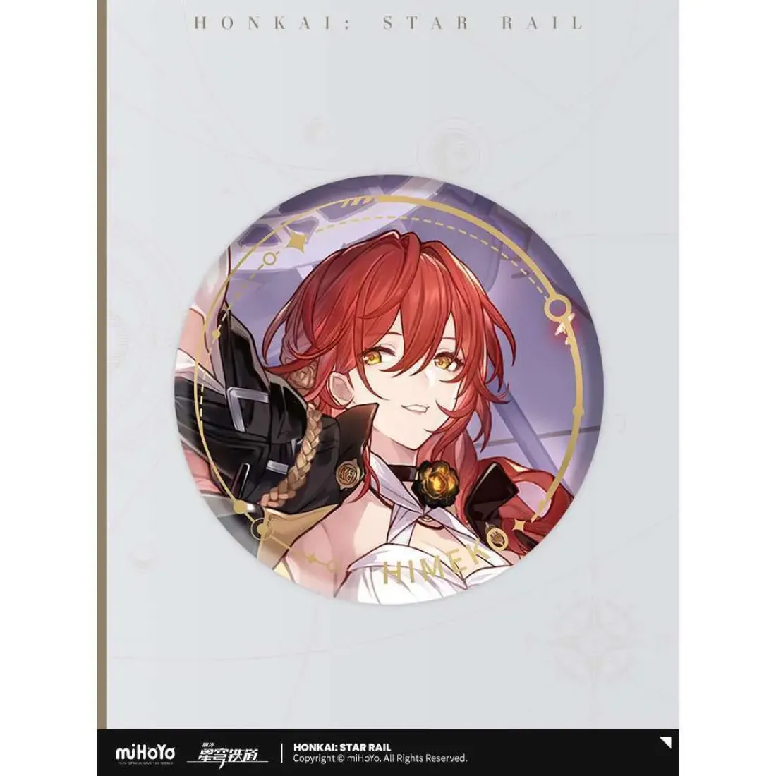 Значок Erudition Himeko 6975628249787