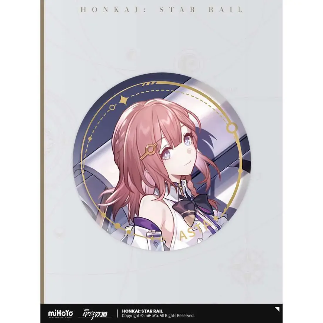 Значок Harmony Asta 6975628249848