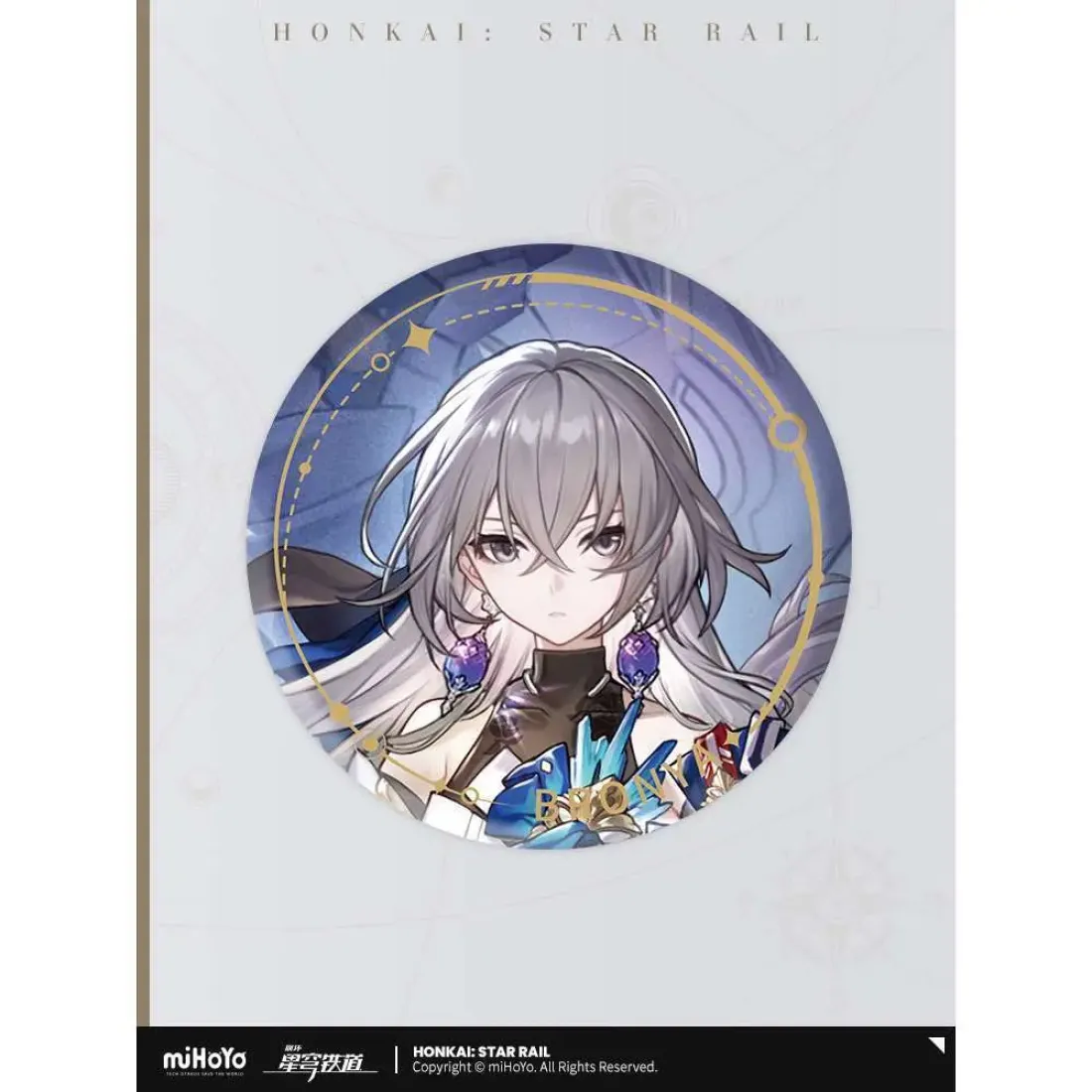 Значок Harmony Bronya 6976068142638