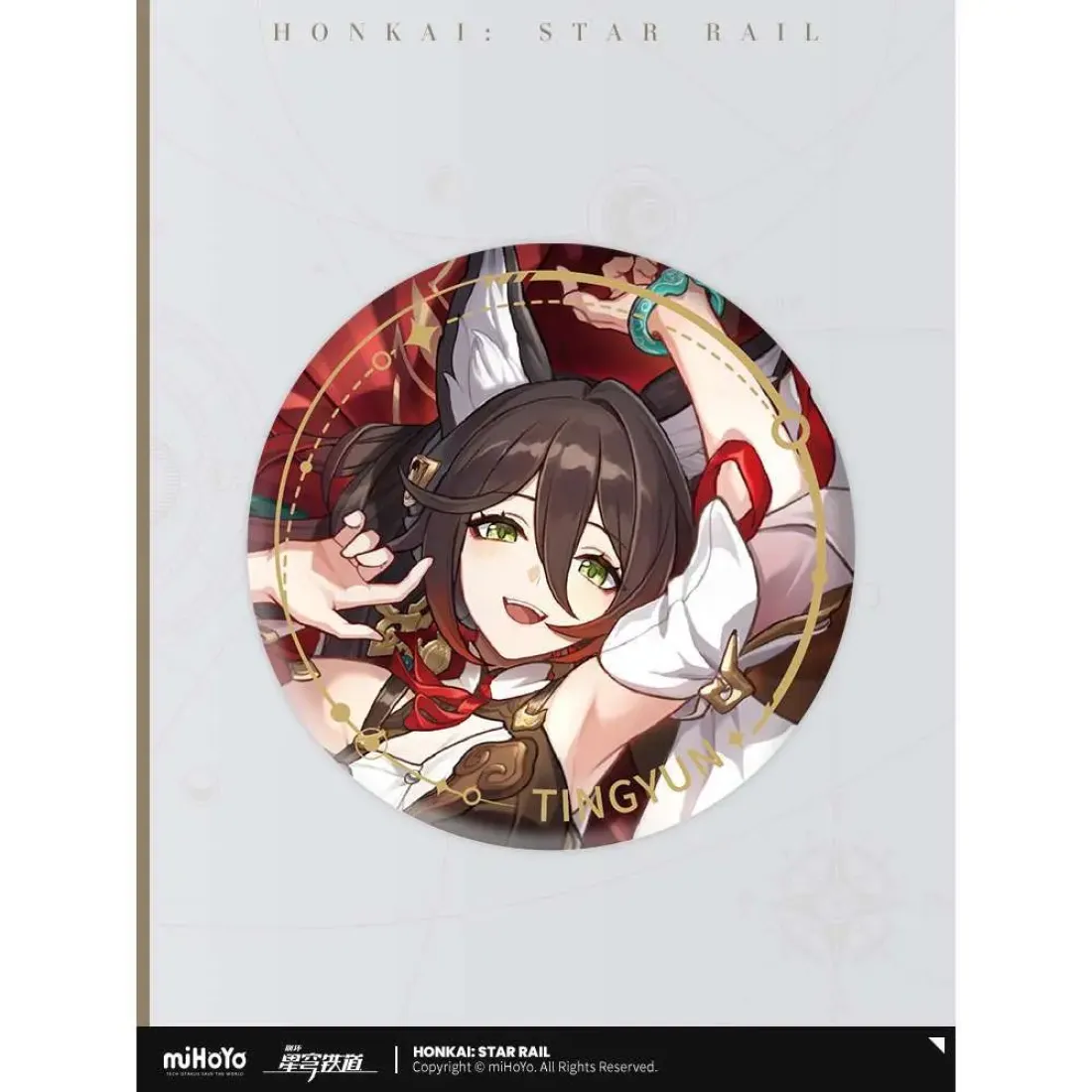 Значок Harmony Tingyun 6976068142898