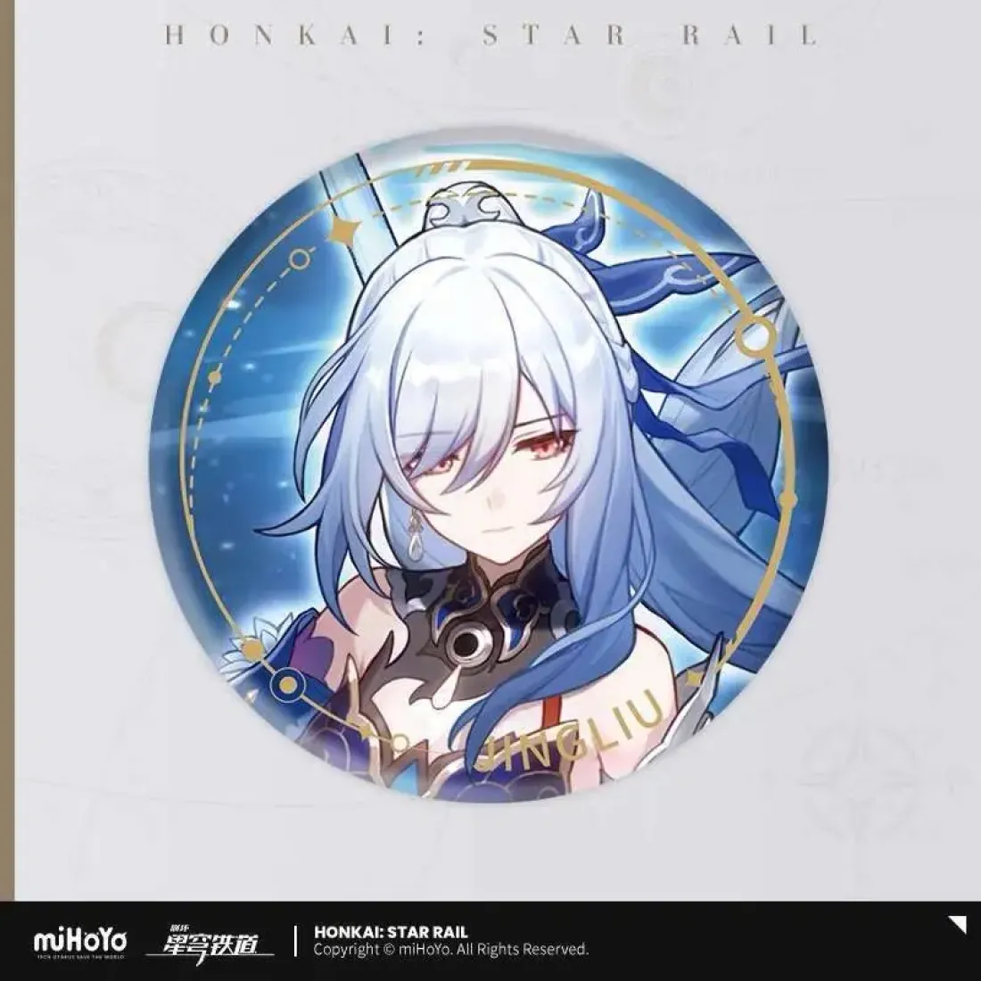 Значок Honkai Impact RPG Jingliu 6976525003458