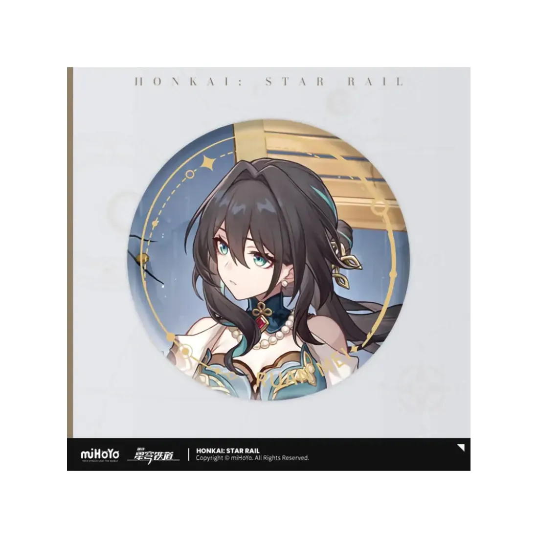 Значок Honkai Impact RPG Ruan Mei 6976525009672
