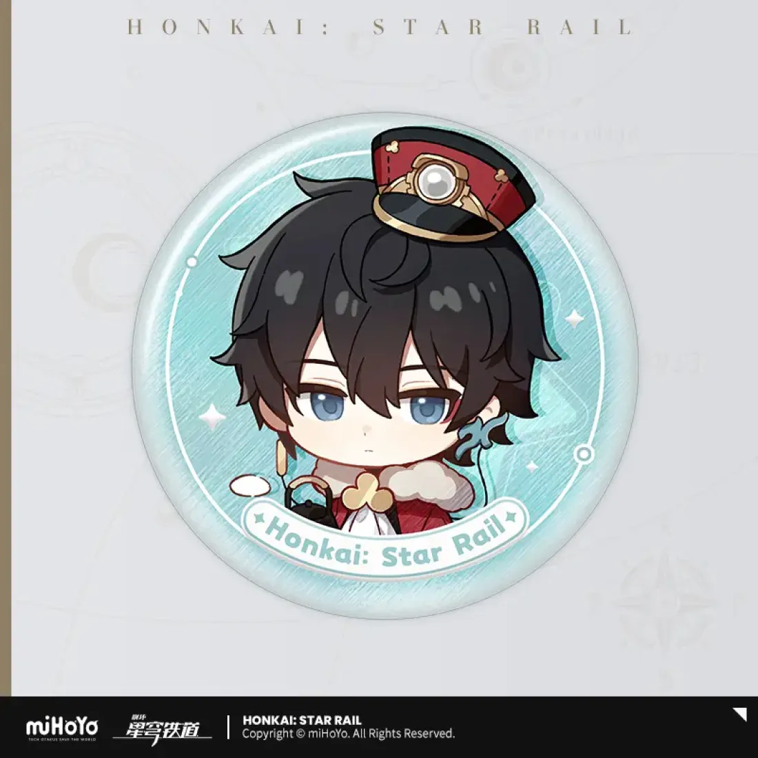 Значок Honkai Дань Хэн Danheng Nameless Guest's medal series 45257