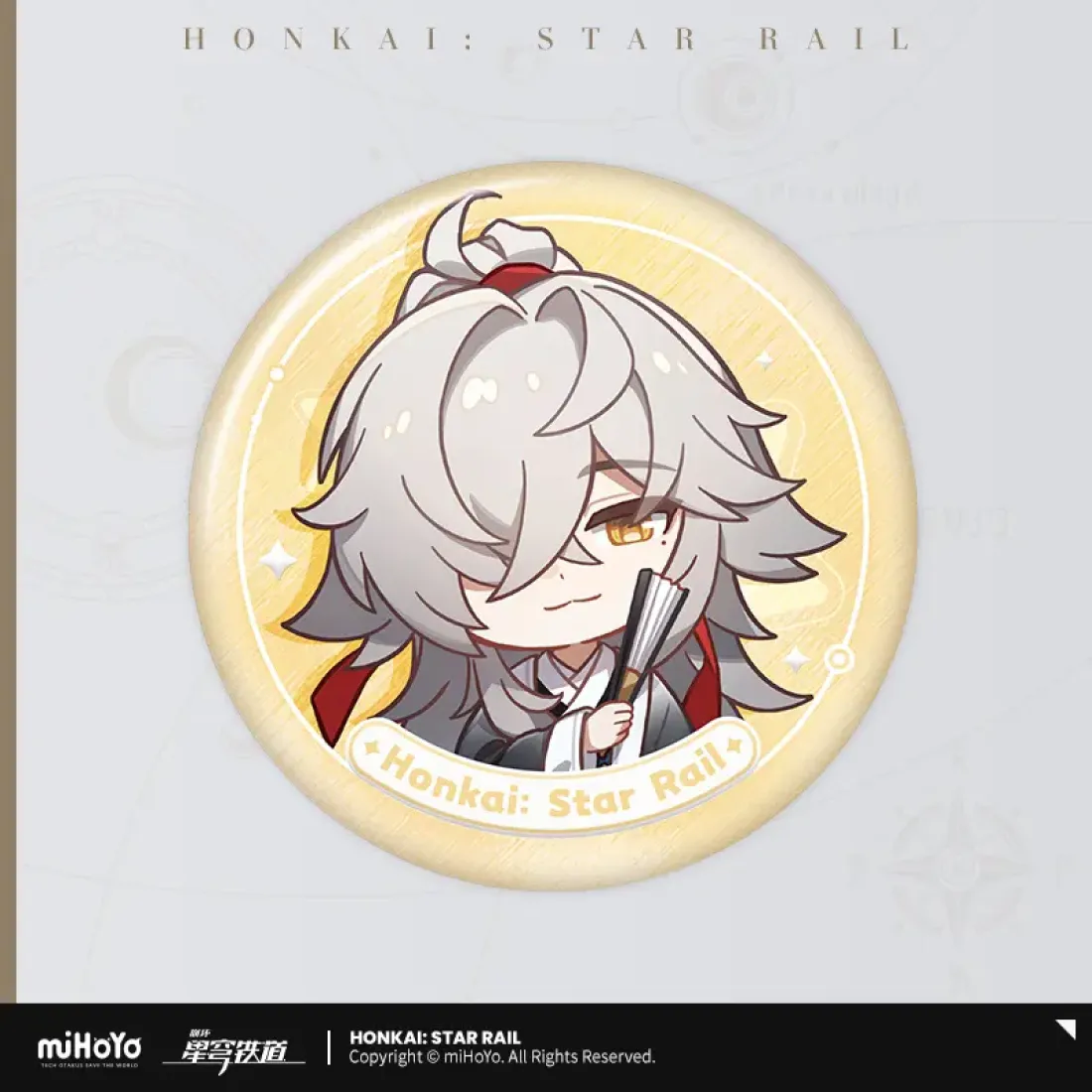 Значок Honkai Цзин Юань Jingyuan Nameless Guest's medal series 45349