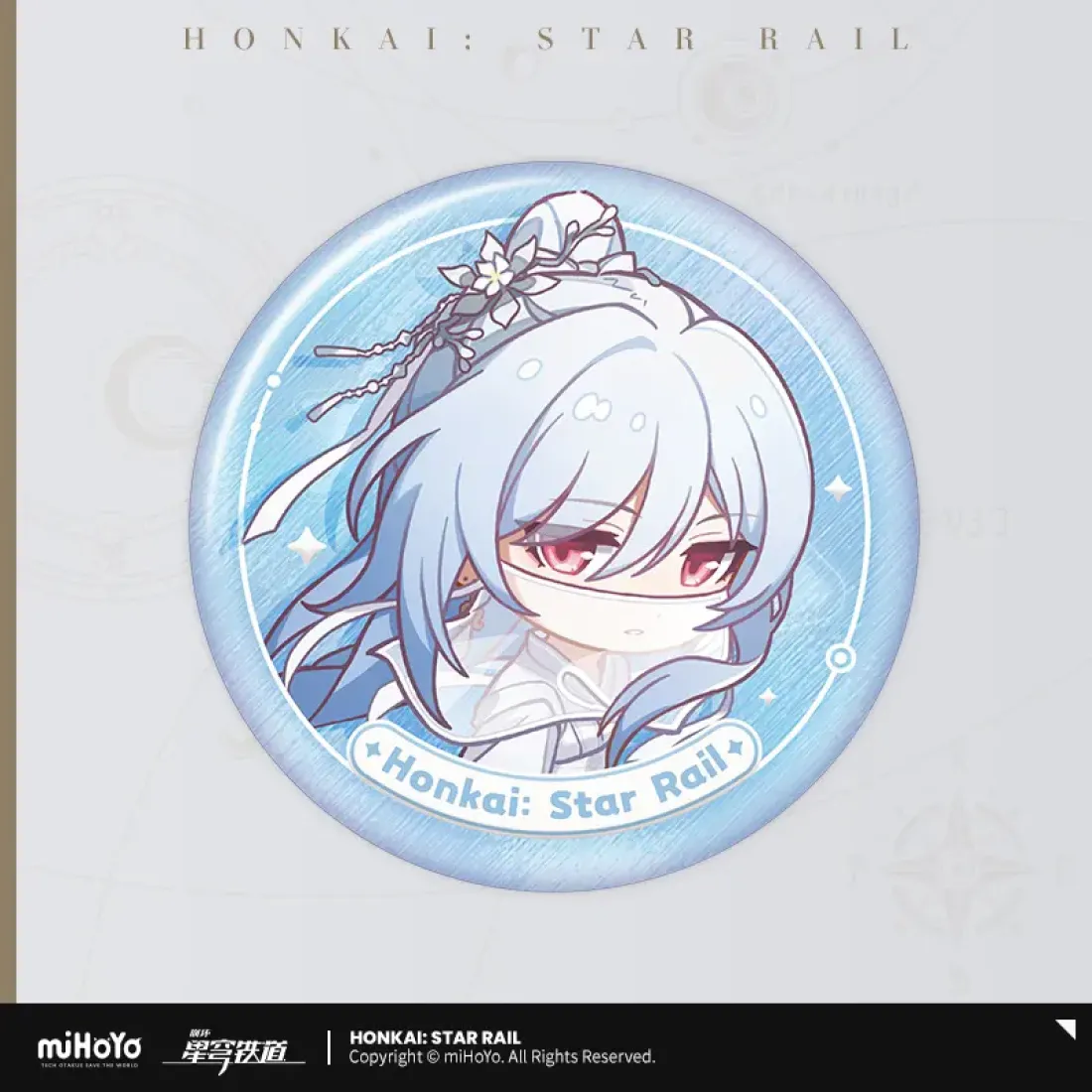 Значок Honkai Цзинлю Jingliu Nameless Guest's Medal Series 45370