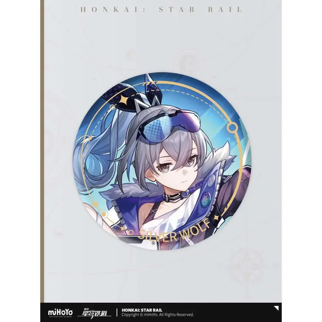 Значок Nihility Silver Wolf 6975628249909