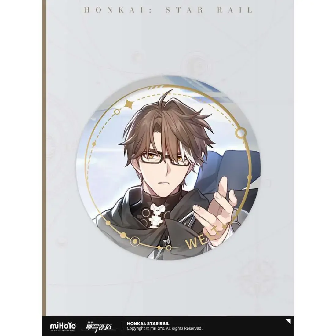 Значок Nihility Welt 6975628249794