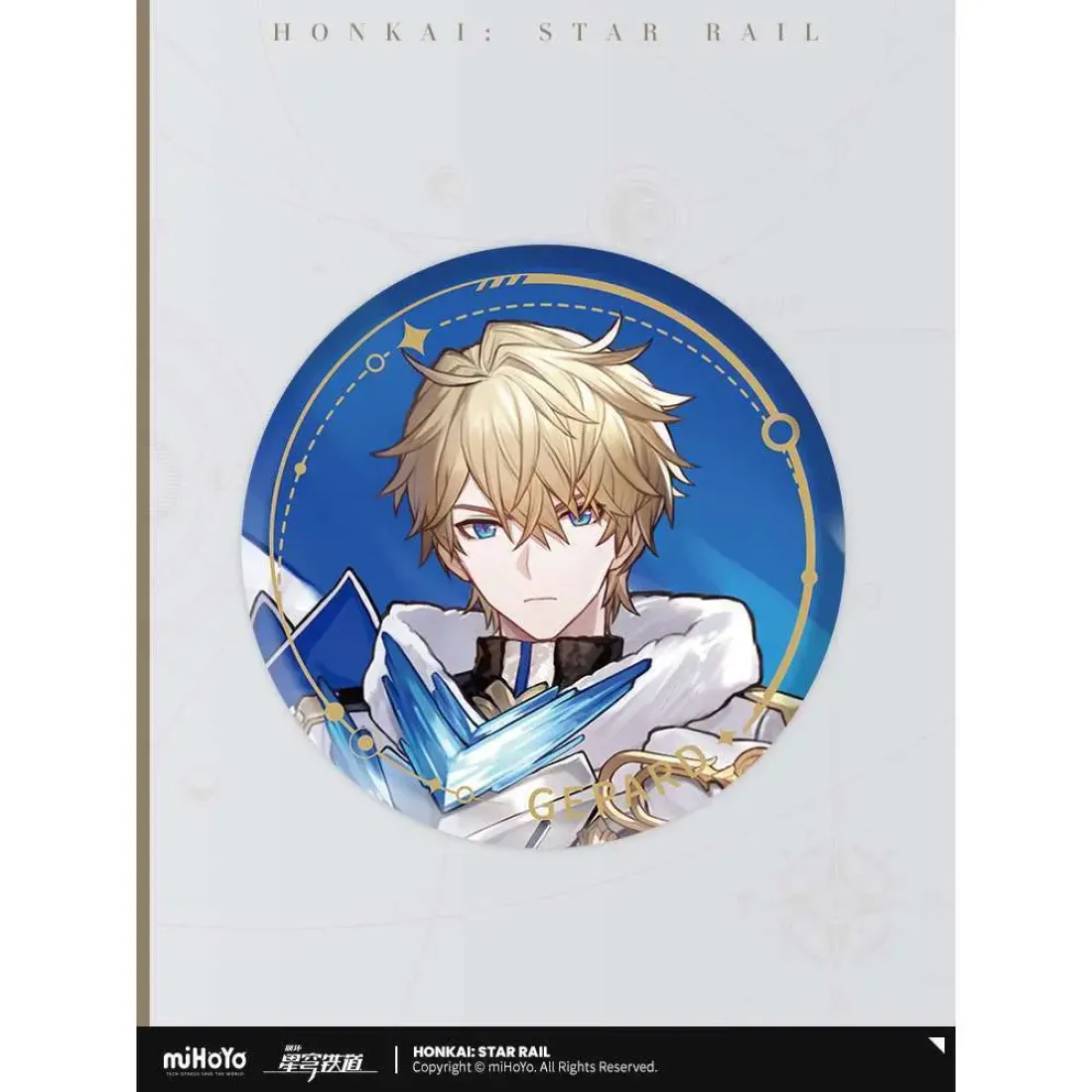 Значок Preservation Gepard 6976068142645