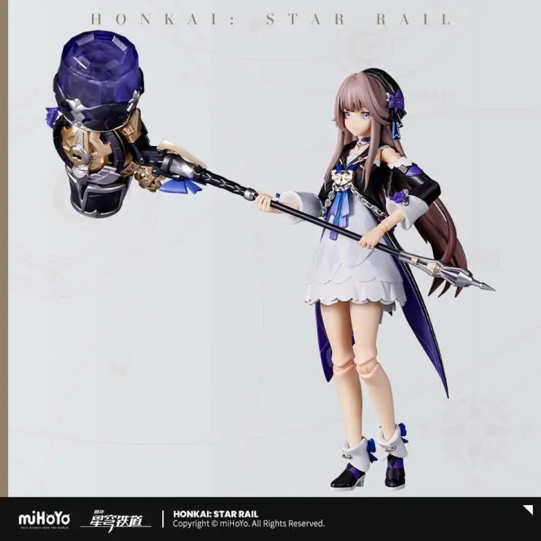 Фигурка Honkai: Star Rail Herta 1/8 6976068141556