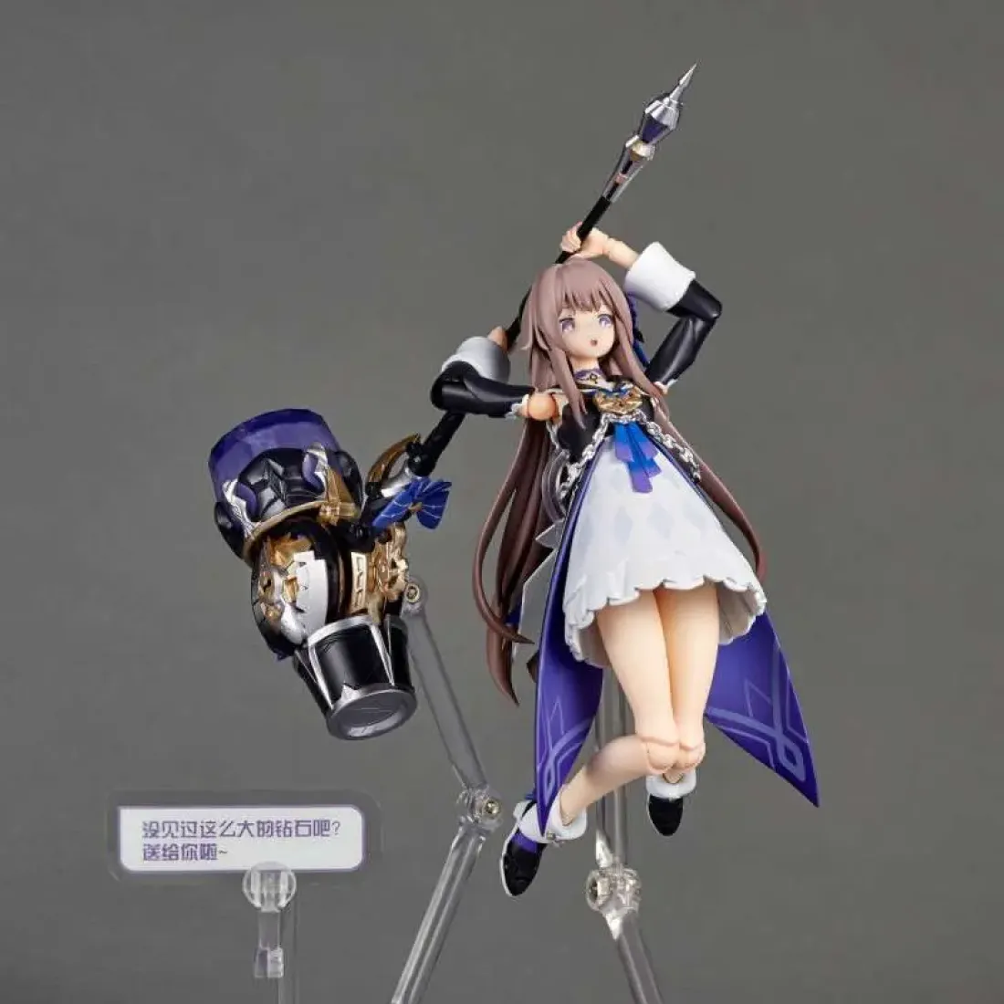 Фигурка Honkai: Star Rail Herta 1/8 6976068141556