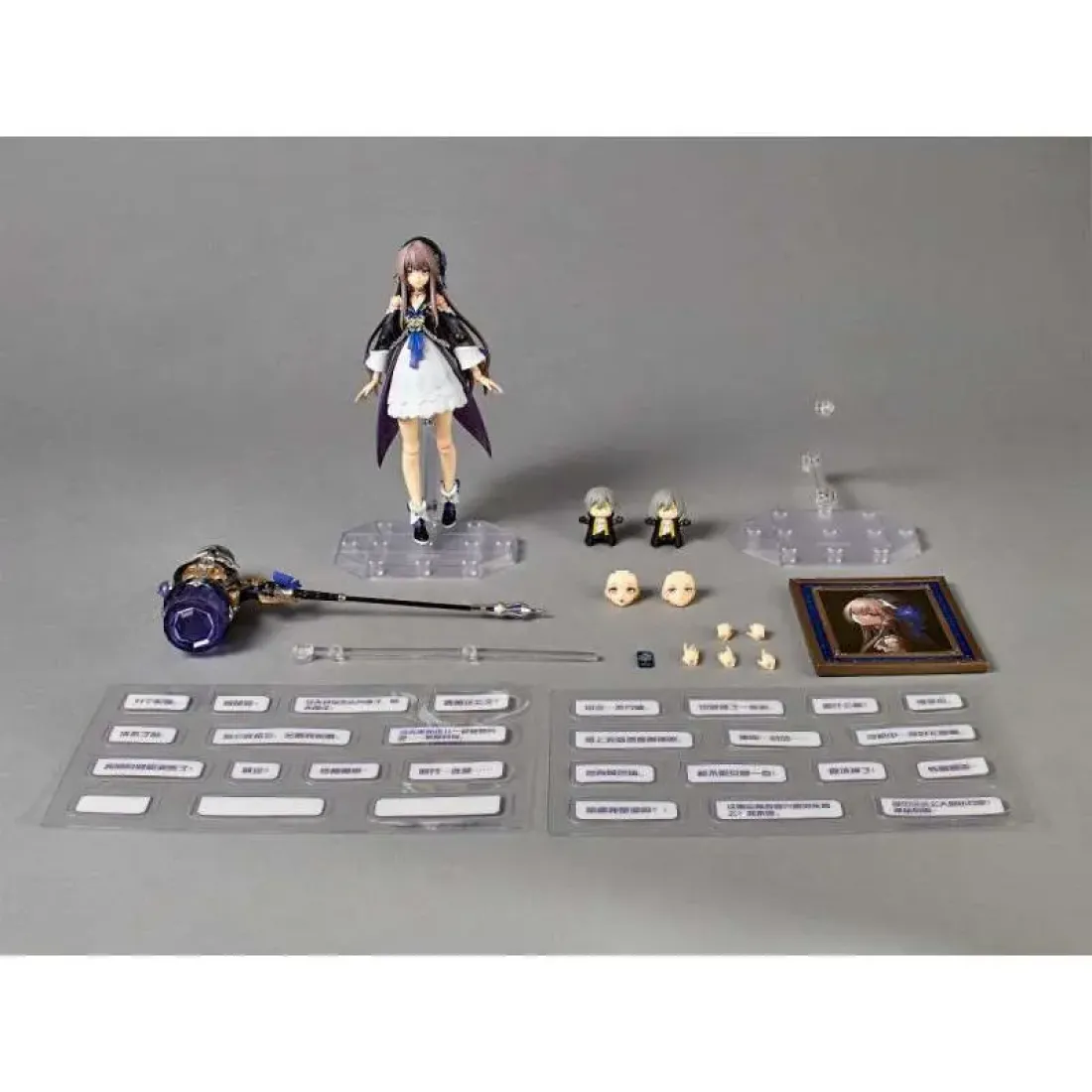 Фигурка Honkai: Star Rail Herta 1/8 6976068141556