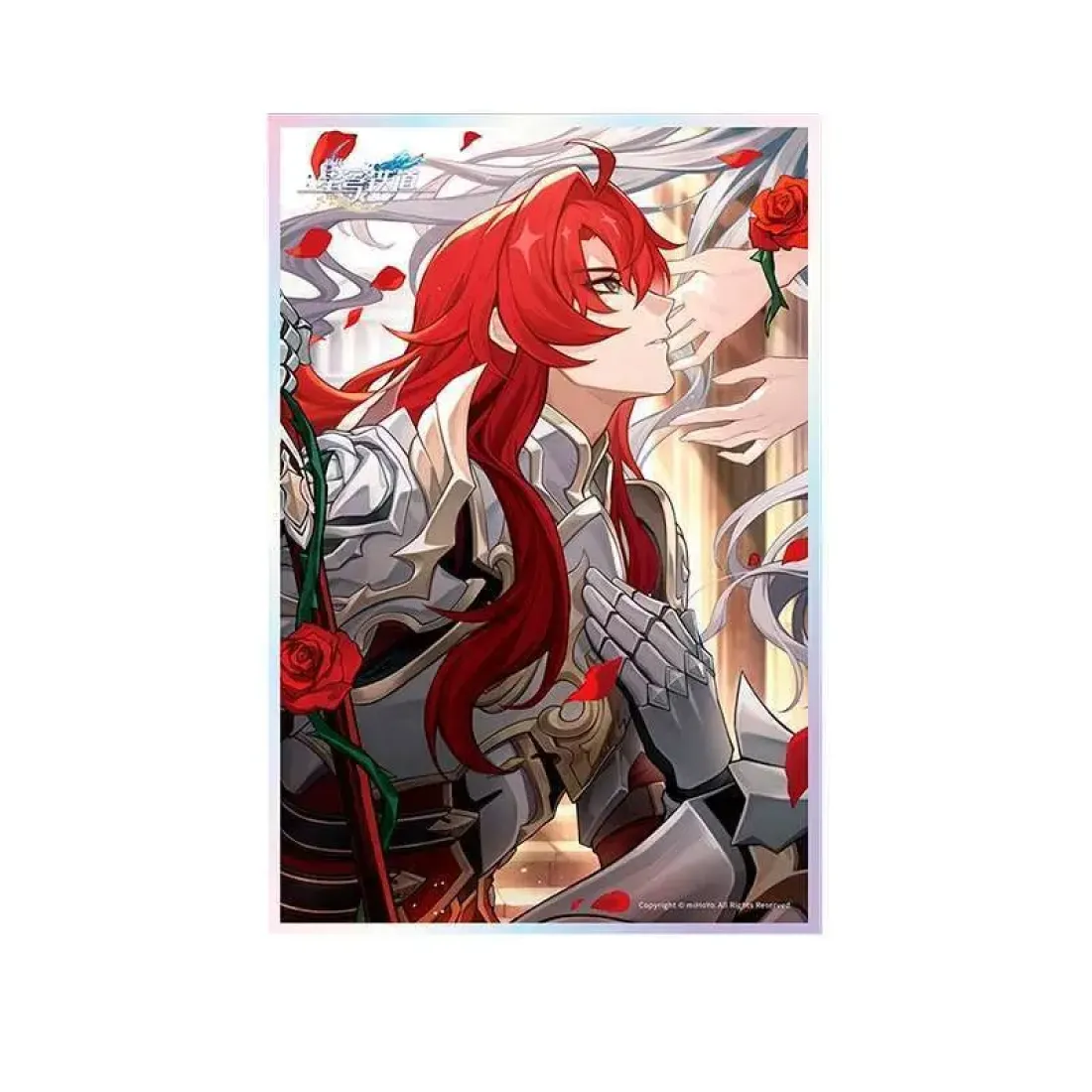 Шикиши Honkai RPG Argenti The Unstoppable 6976525009597