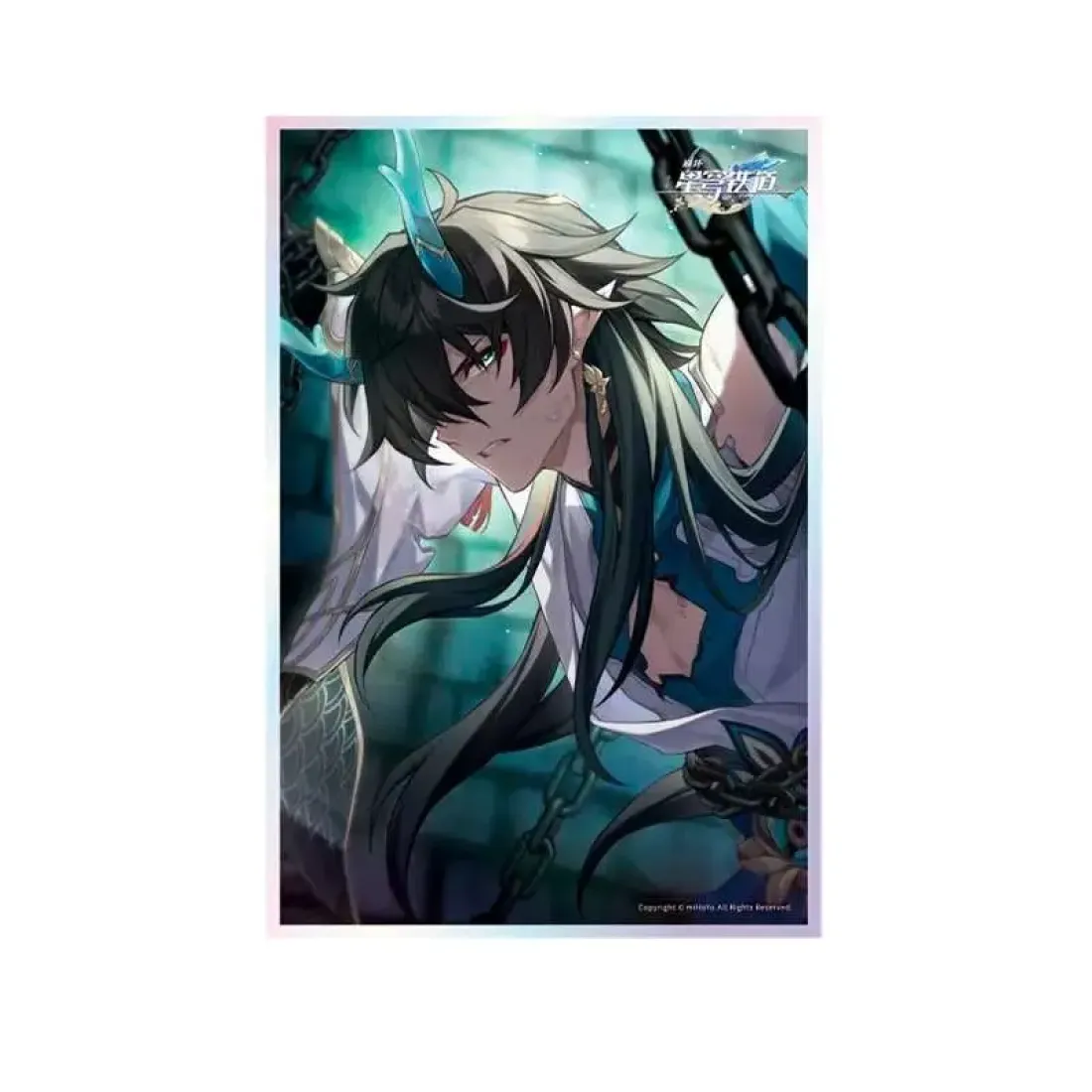 Шикиши Honkai RPG Dan Heng
Imbibitor Lunae Brighter than the Sun 6976525001331