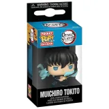 Брелок Funko Pocket POP! Demon Slayer Muichiro Tokito (Attack) 85333
