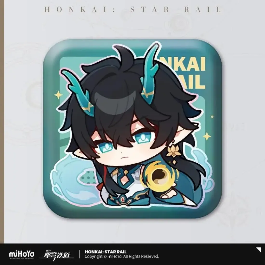 Значок Honkai: Star Rail Дань Хэн Dan Heng Imbibitor Lunae Pam exhibition hall series 06876