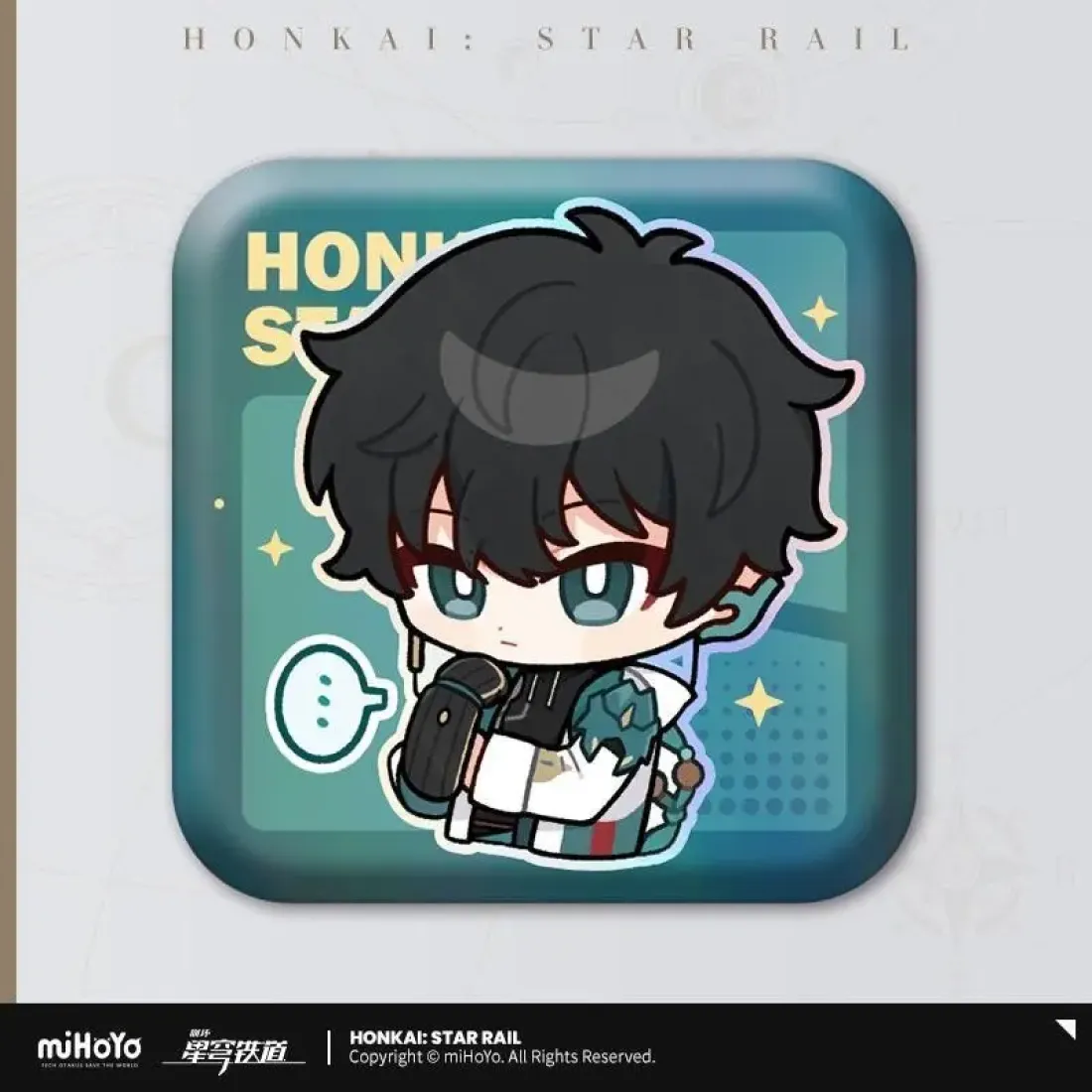 Значок Honkai: Star Rail Дань Хэн Dan Heng Pam exhibition hall series 03052