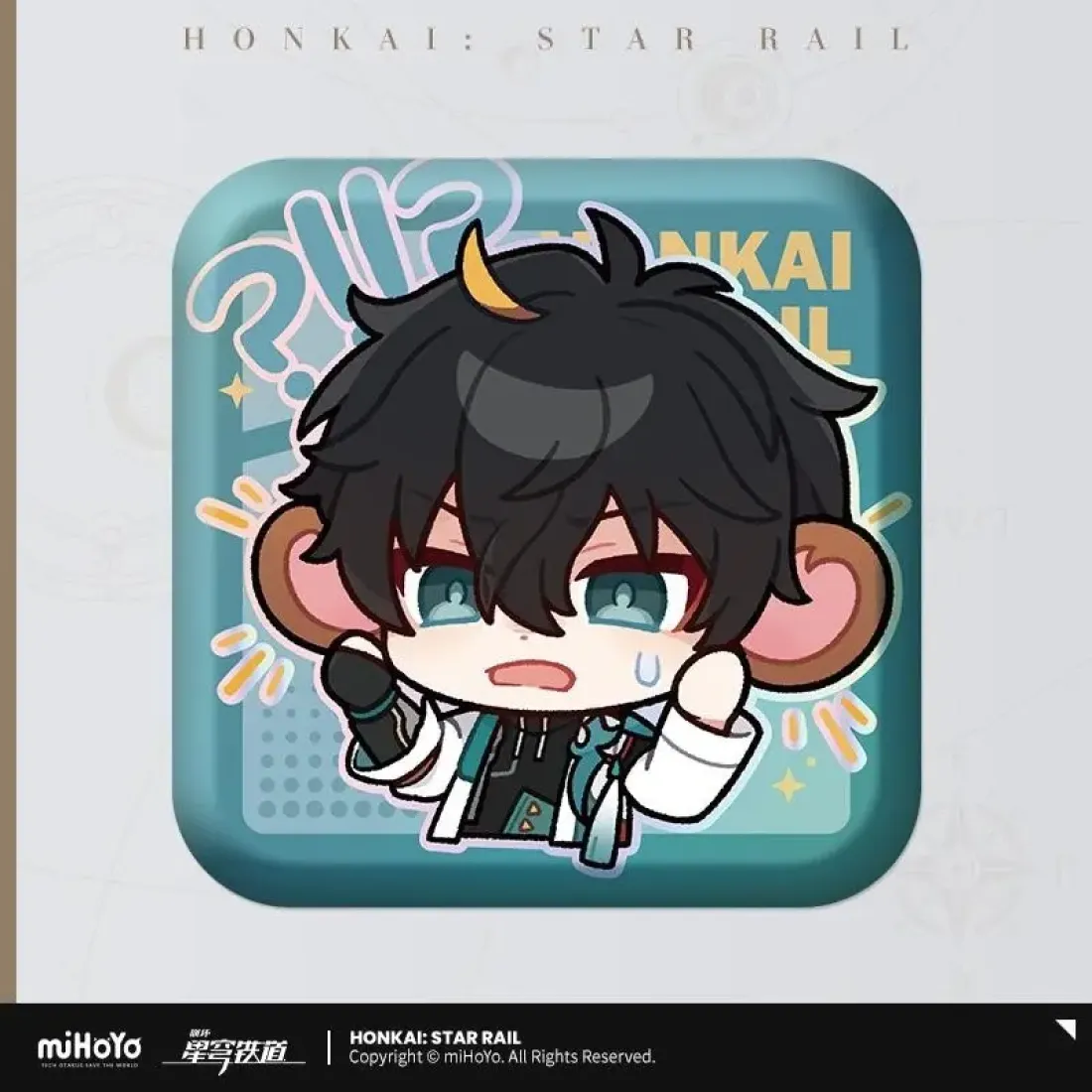 Значок Honkai: Star Rail Дань Хэн Danheng Pam exhibition hall series 42065